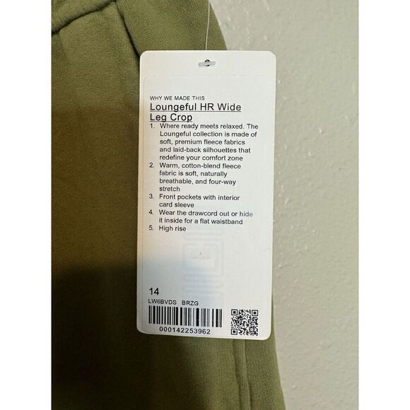 Lululemon Loungefull Pants Womens 14 High Rise Wide Leg Crop Pull-on Elastic - Picture 5 of 5